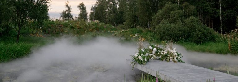 Площадка для мероприятия: Зоны церемонии